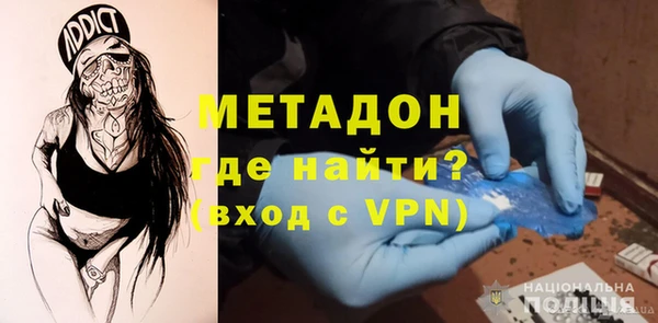 ПСИЛОЦИБИНОВЫЕ ГРИБЫ Верхний Тагил