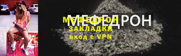 гидропоника Верея