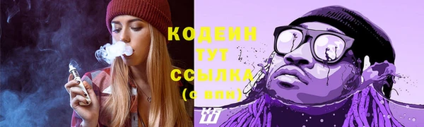 гидропоника Верея