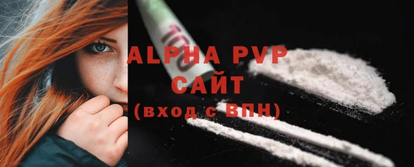 ПСИЛОЦИБИНОВЫЕ ГРИБЫ Верхний Тагил