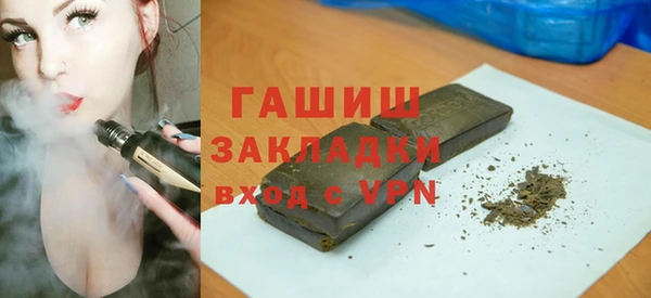 дурь Верхнеуральск