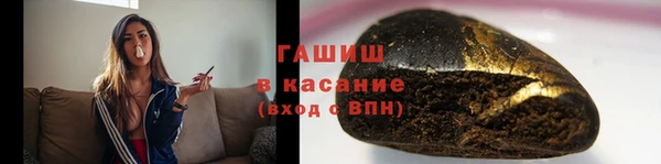 дурь Верхнеуральск