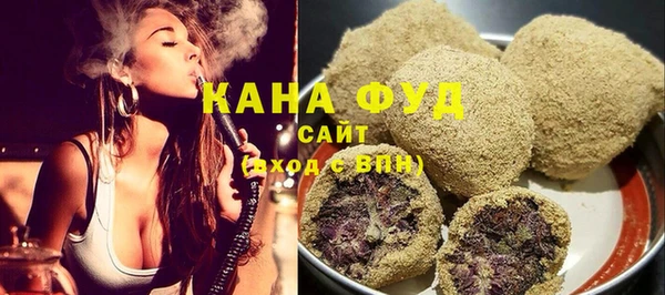 гидропоника Верея