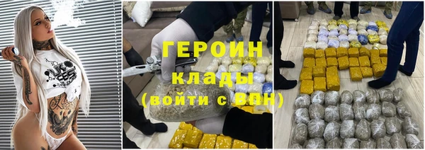 гидропоника Верея