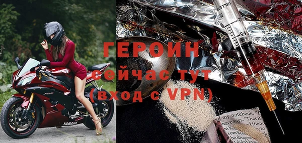 дурь Верхнеуральск