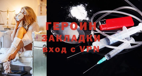 гидропоника Верея