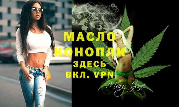 дурь Верхнеуральск