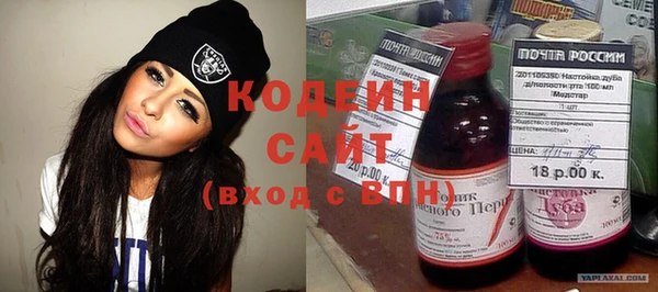 дурь Верхнеуральск