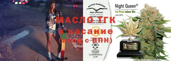 гидропоника Верея