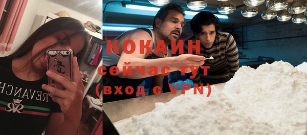 дурь Верхнеуральск