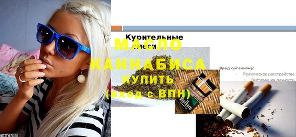 дурь Верхнеуральск