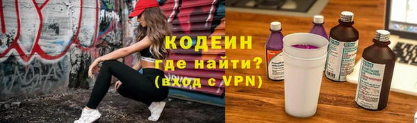 гидропоника Верея