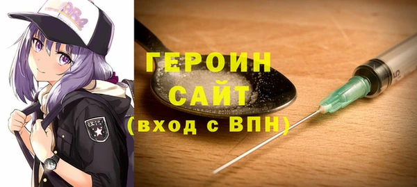 дурь Верхнеуральск