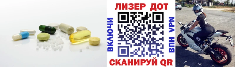 купить наркоту  Мариинск  Лсд 25 экстази ecstasy 