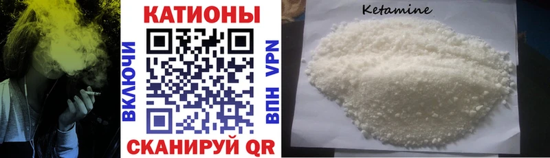 даркнет сайт  Мариинск  Мефедрон мяу мяу 