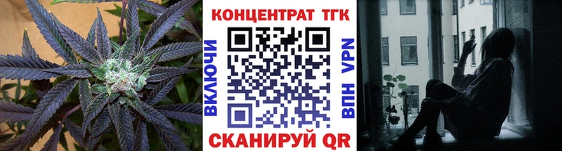 мориарти какой сайт  Мариинск  Дистиллят ТГК Wax  купить  сайты 